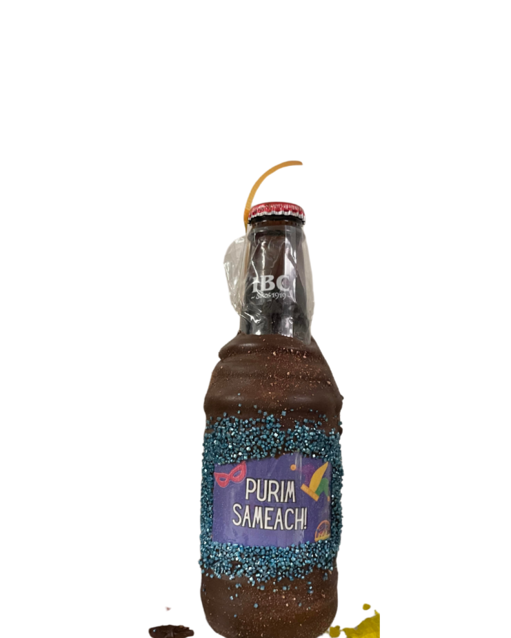 Purim IBC Rootbeer