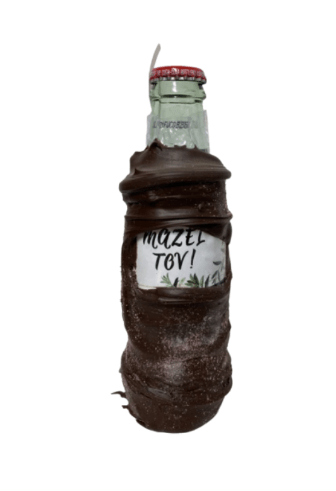 "Shana Tova!" Rosh Hashanah Coca-Cola